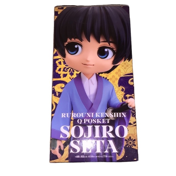 New Rurouni Kenshin Sojiro Seta Q Posket Anime Manga Figure Version A - Picture 4 of 6